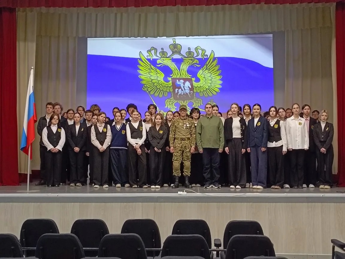 Встреча с участниками СВО.